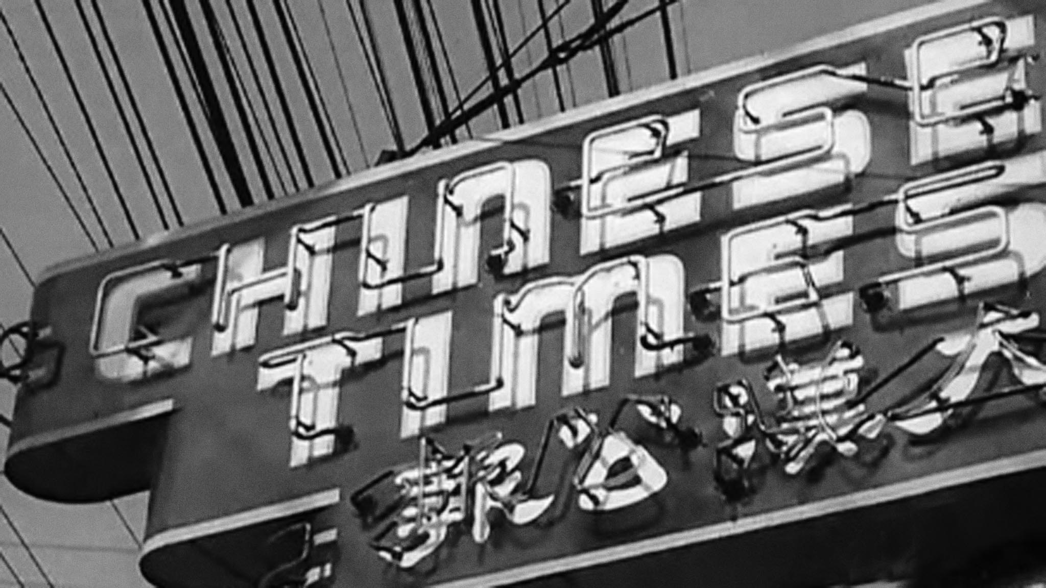 Image représentant la ressource: Gateway to Asia