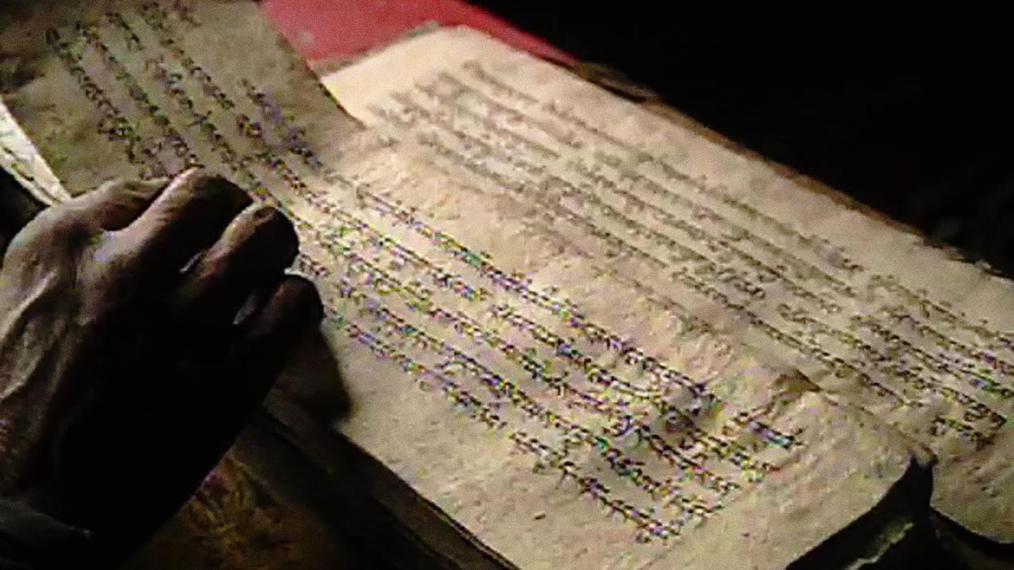 Image représentant la ressource: The Tibetan Book of the Dead : A Way of Life