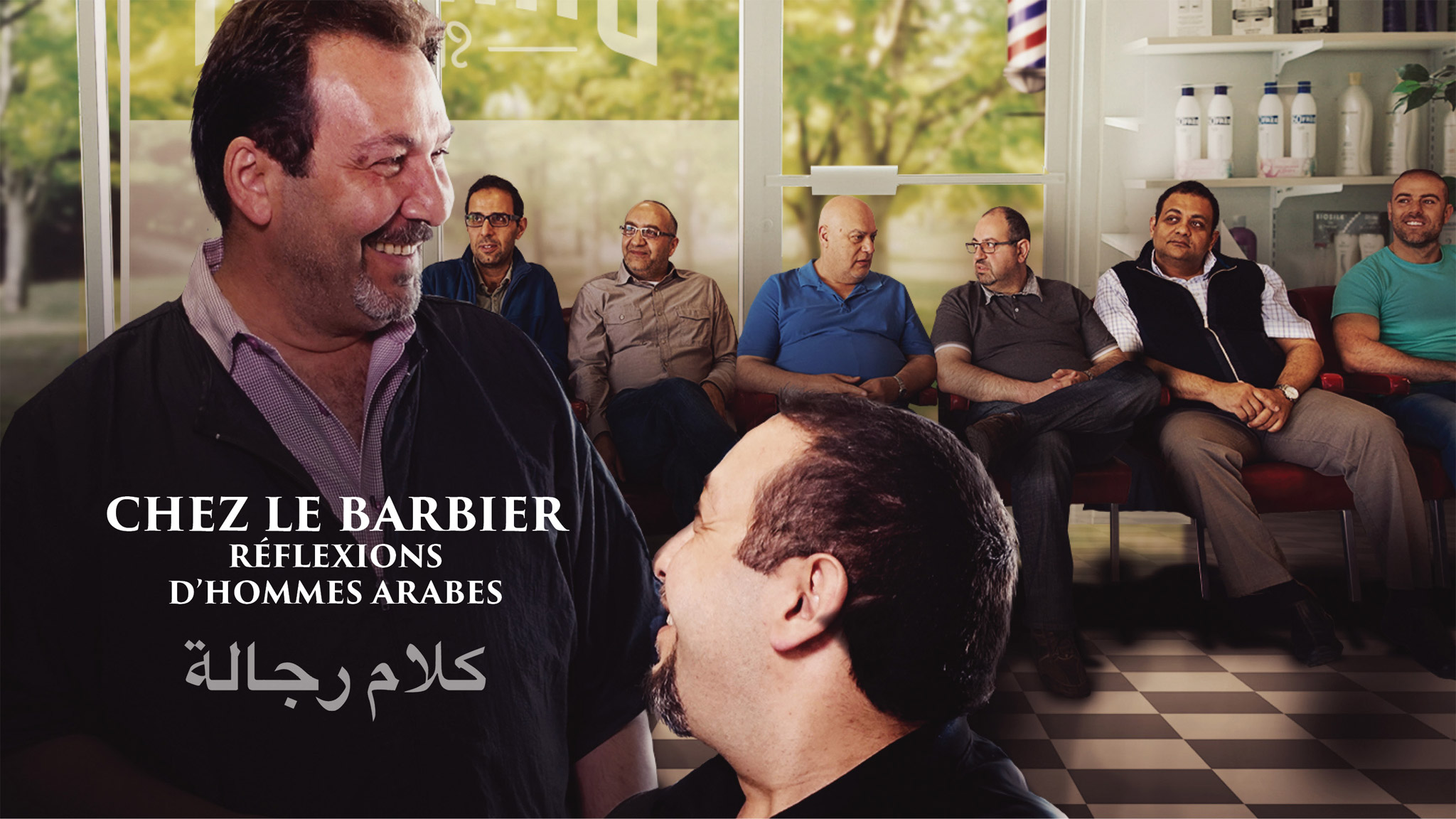 Image représentant la ressource: Chez le barbier, réflexions d'hommes arabes