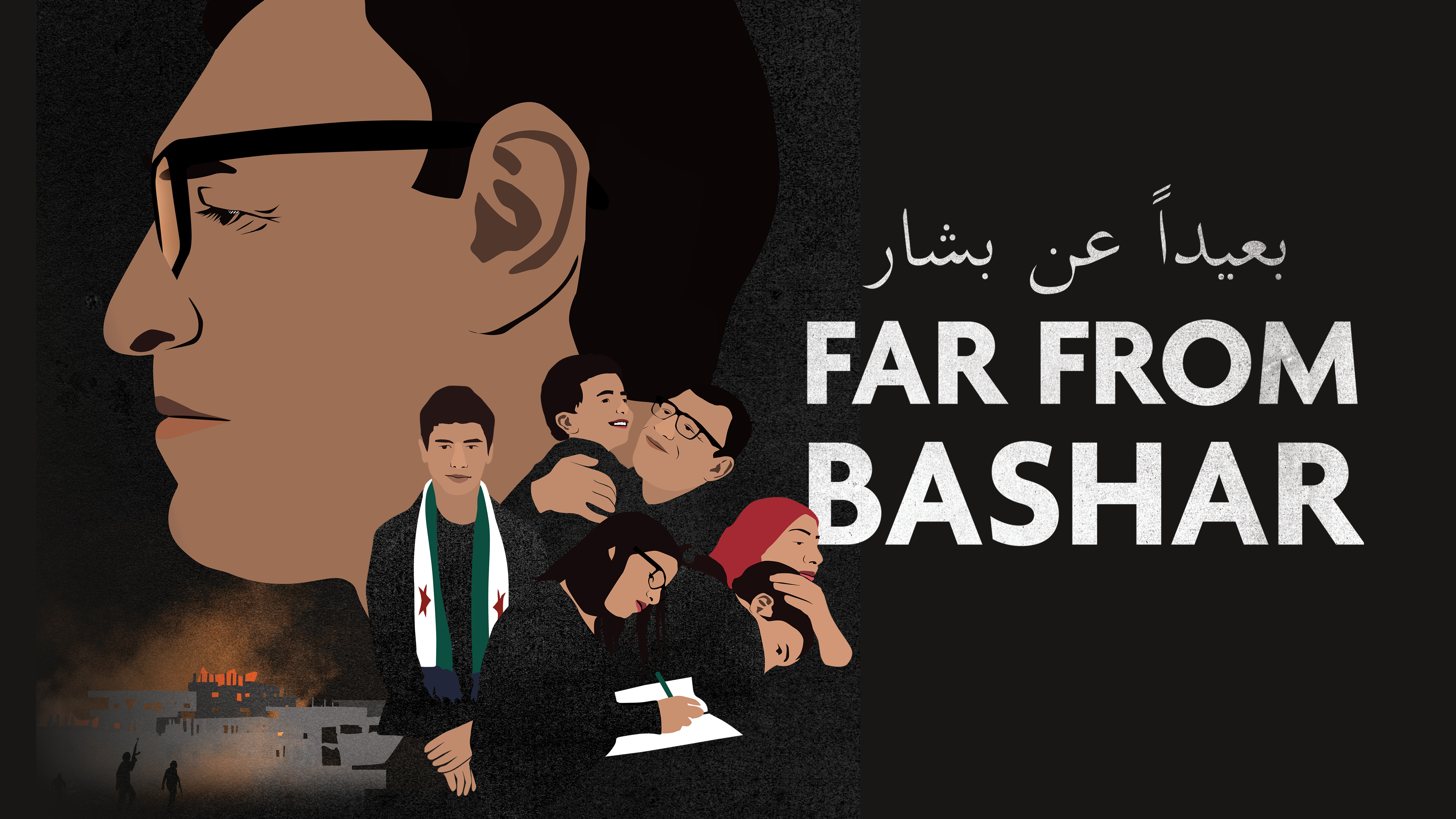 Image représentant la ressource: Far from Bashar