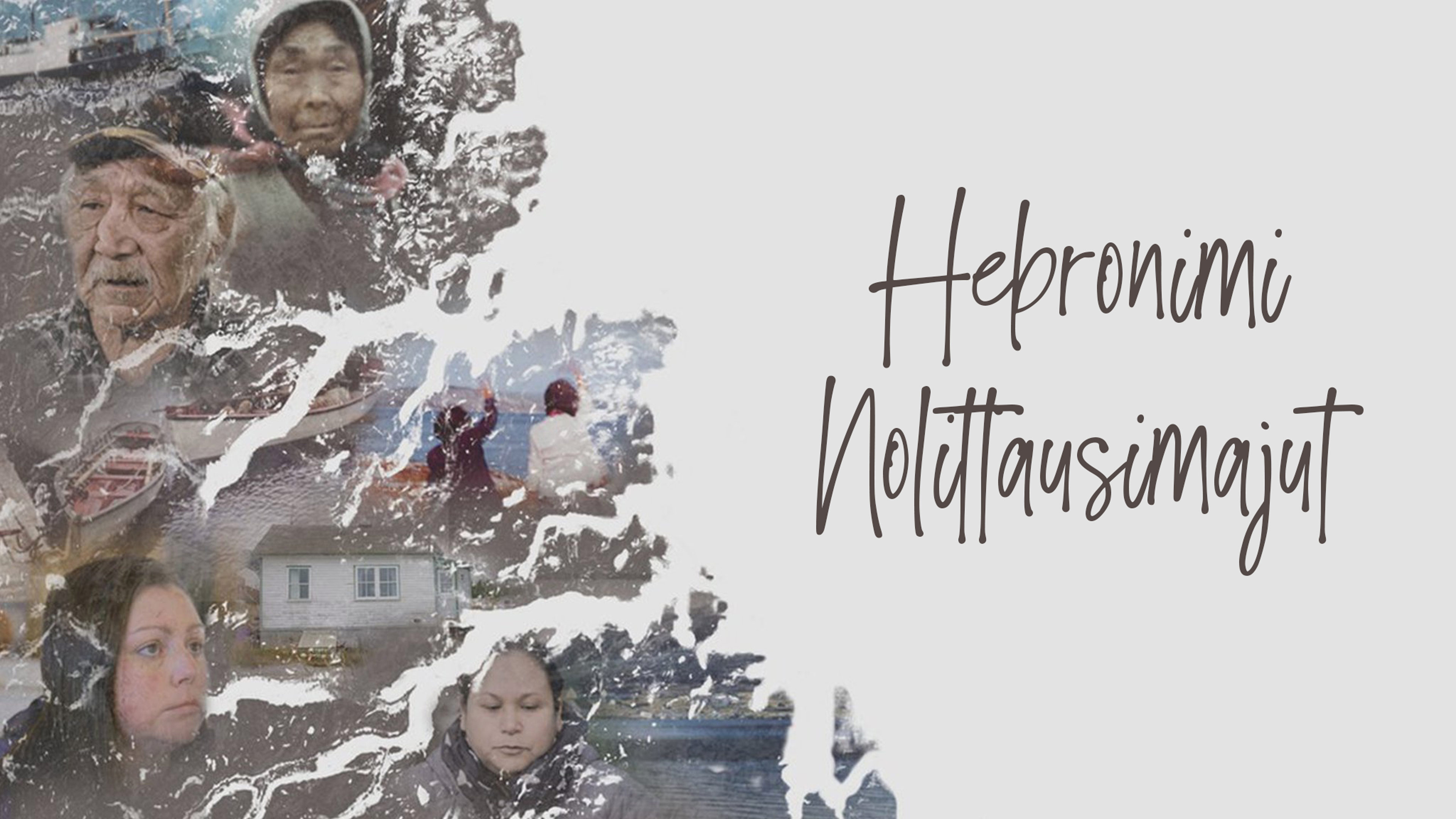 Image représentant la ressource: Hebron Relocation
