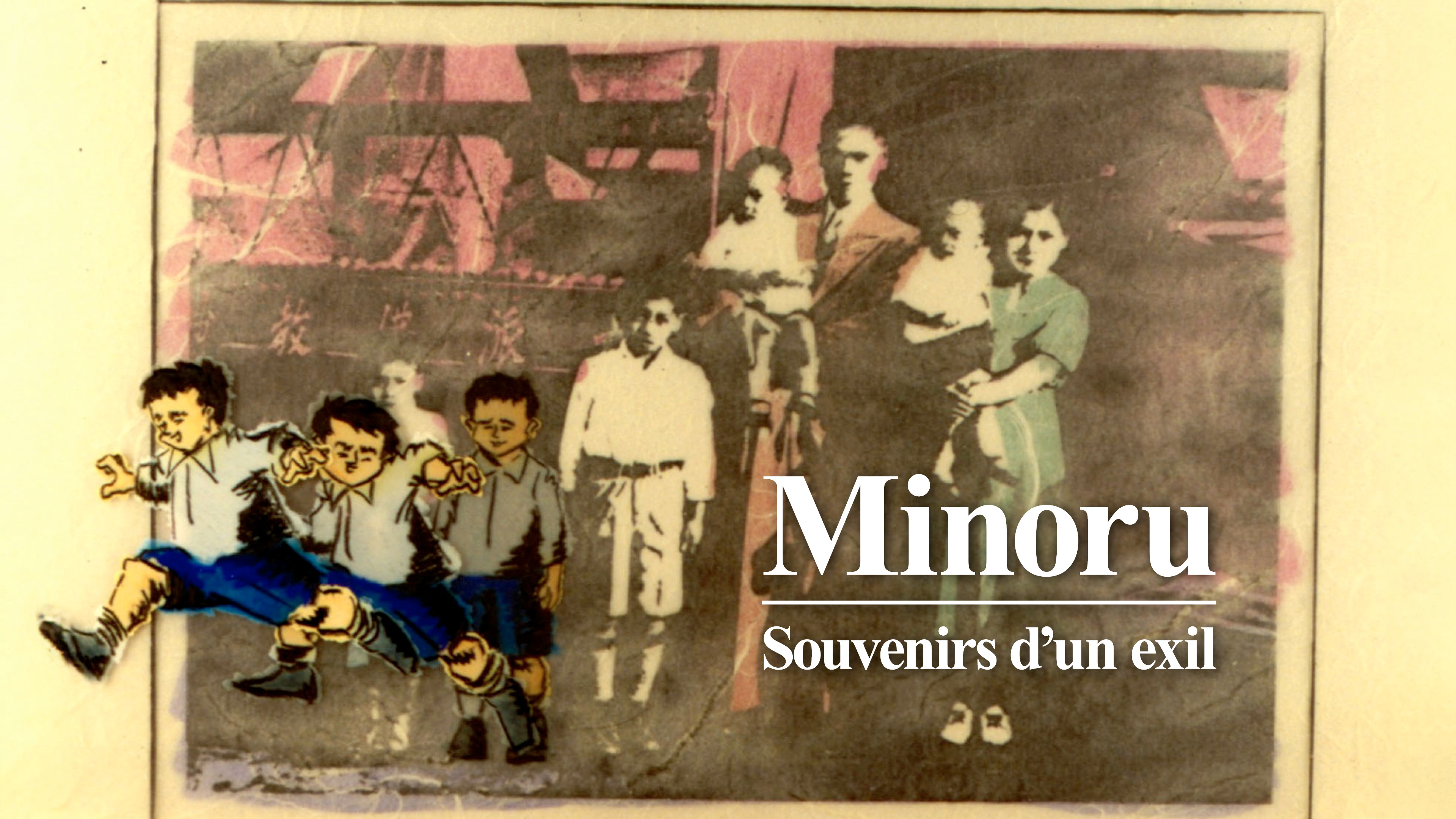 Image représentant la ressource: Minoru : souvenirs d'un exil