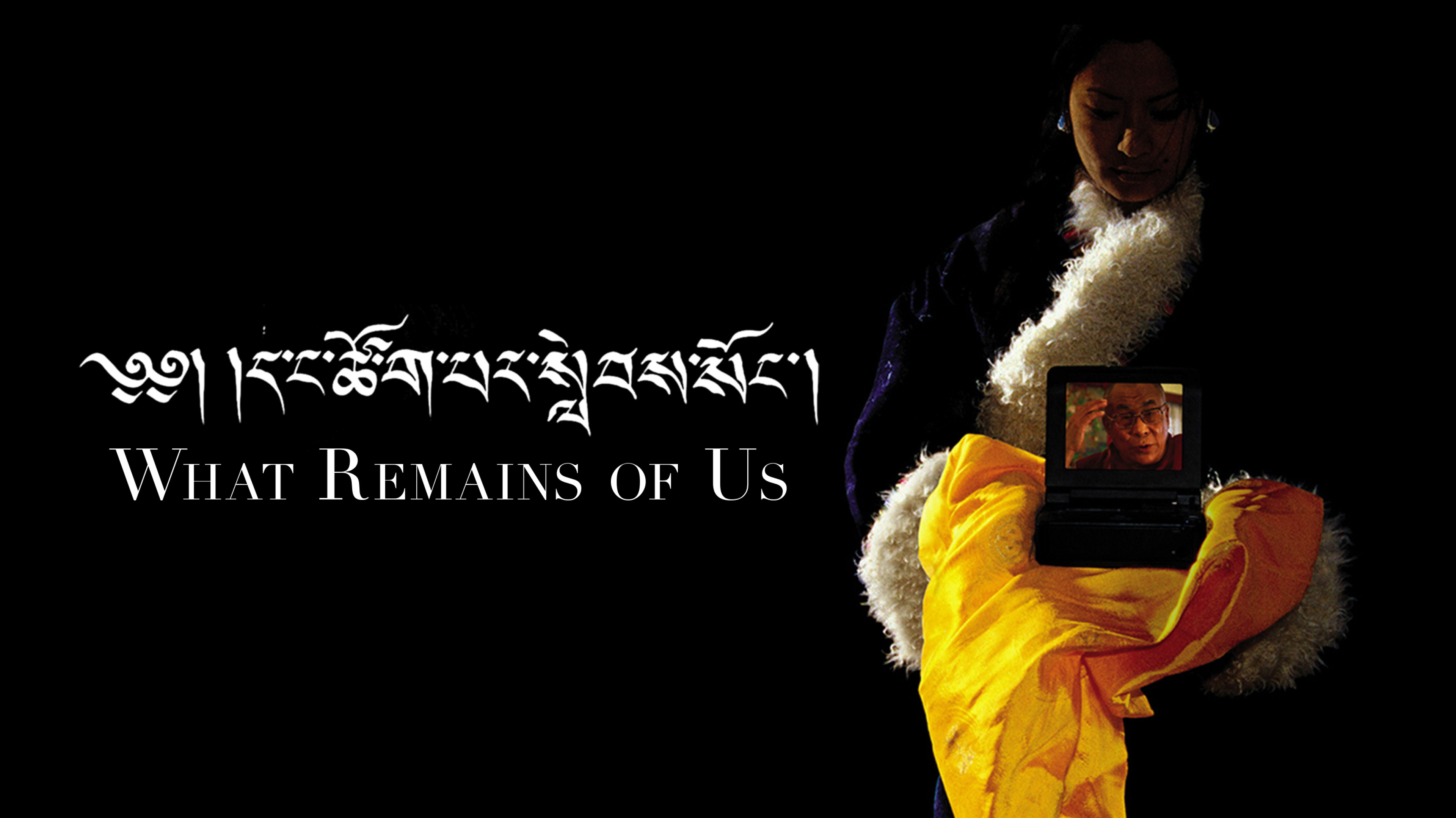 Image représentant la ressource: What Remains of Us