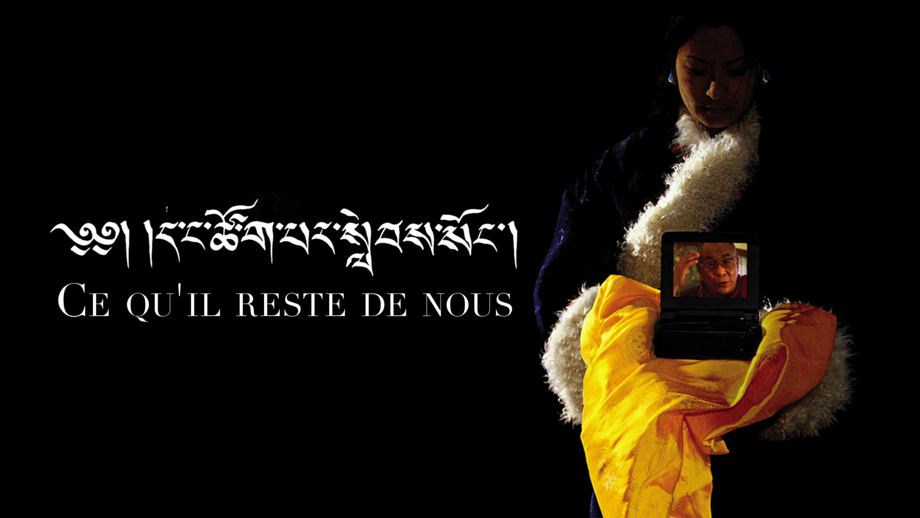 Image représentant la ressource: Ce qu'il reste de nous
